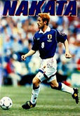 Japan Soccer Posters