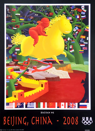 Beijing 2008 Olympic Games "The World to Beijing" by Datian He Poster - Fine Art Ltd.