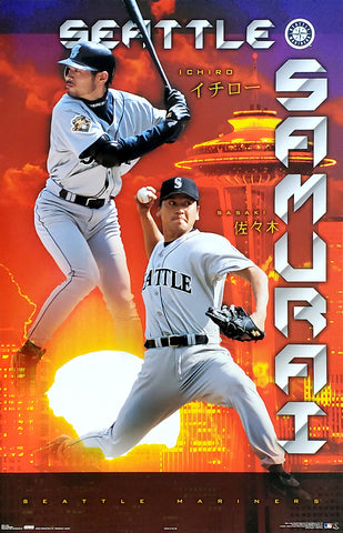 Ichiro Suzuki and Kazuhiro Sasaki "Seattle Samurai" Mariners Poster - Costacos 2001