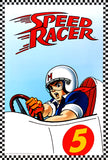 Speed Racer (1967-68 Anime Television Series) 2-Poster Commemorative Combo - Import Images 2003