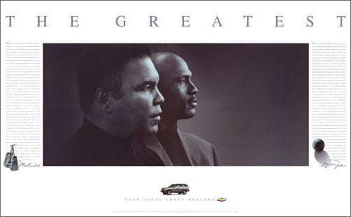 Michael Jordan/Muhammad Ali "The Greatest" (1998) Classic Black-and-White Poster