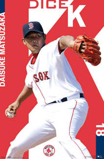 Daisuke Matsuzaka "Dice-K" - Costacos 2007