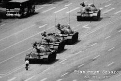 Tiananmen Square 1989 "Courage" Poster - Pyramid Posters Inc.
