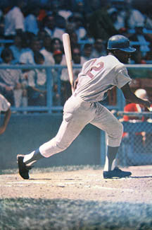 Cesar Tovar Minnesota Twins 1968 MLB Baseball Action Poster - Renselaar Corp.