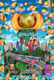 FIFA World Cup 2026 Host City Atlanta Official 24x36 Event Poster - MPW
