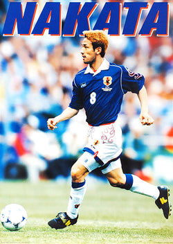 Hidetoshi Nakata Team Japan Football Soccer Action Poster - Pyramid Posters 2008