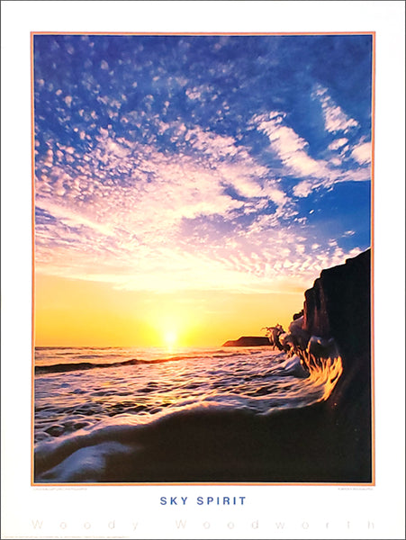 HUMBOLDT COUNTY SURFERS アートポスター Surfing 