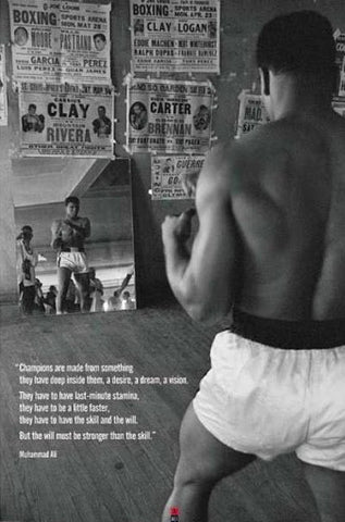 Muhammad Ali "The Will" Classic Boxing Poster - Pyramid Posters 2007