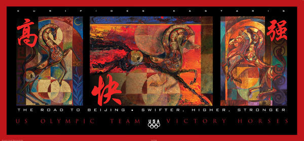 Beijing 2008 "Swifter Higher Stronger" Official US Olympic Poster - Fine Art Ltd.
