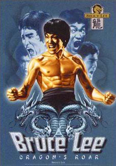 Bruce Lee "Dragon's Roar" Shaolin Martial Arts Poster - Pyramid Posters