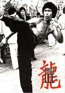 Bruce Lee "Classic Kick" Shaolin Martial Arts Poster - Pyramid Posters