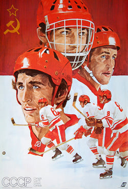 Team CCCP (USSR) Soviet Union Russia Red Army Canada Cup 1976 Official Team Poster - Worldsport