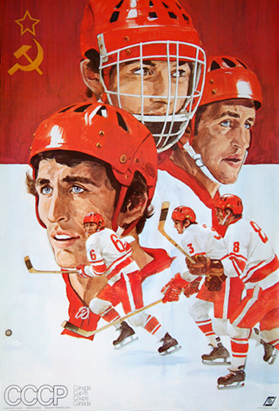Detroit Red Wings Three Stars Poster (Yzerman, Fedorov, Shanahan) - –  Sports Poster Warehouse