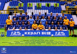 Everton F.C. Team Portrait Poster - GB Posters 2004