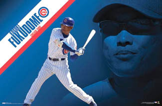 Kosuke Fukudome "MLB" Chicago Cubs Poster - Costacos 2008