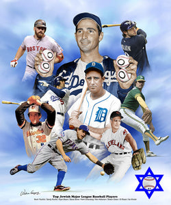 Top Jewish Baseball Players of All-Time Commemorative Poster - Wishum Gregory