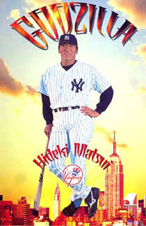 Hideki Matsui Godzilla New York Yankees Poster - Starline 2003