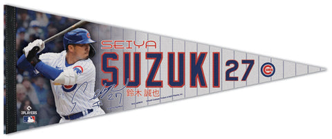 Seiya Suzuki Chicago Cubs Signature Series Premium Felt Collector's Pennant - Wincraft Inc.