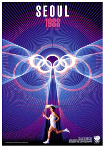 Seoul 1988 Summer Olympic Games Official Poster Reprint - Olympic Museum