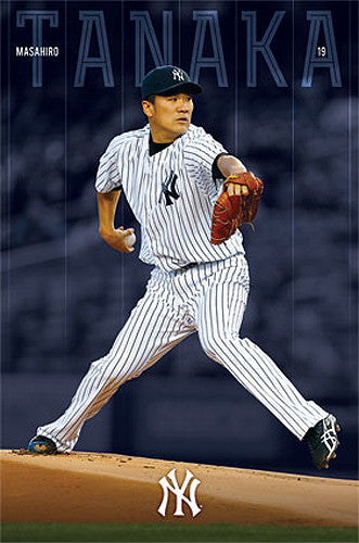 Masahiro Tanaka "Game Night" New York Yankees MLB Action Wall Poster - Costacos Sports