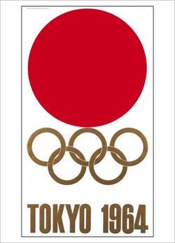 Tokyo 1964 Summer Olympic Games Official Poster Reprint - Olympic Museum