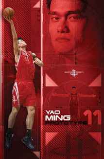 Yao Ming "Prototype" - Costacos 2005
