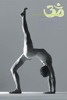 Yoga "Eka..." Black-and-White Poster Print - Graphique de France